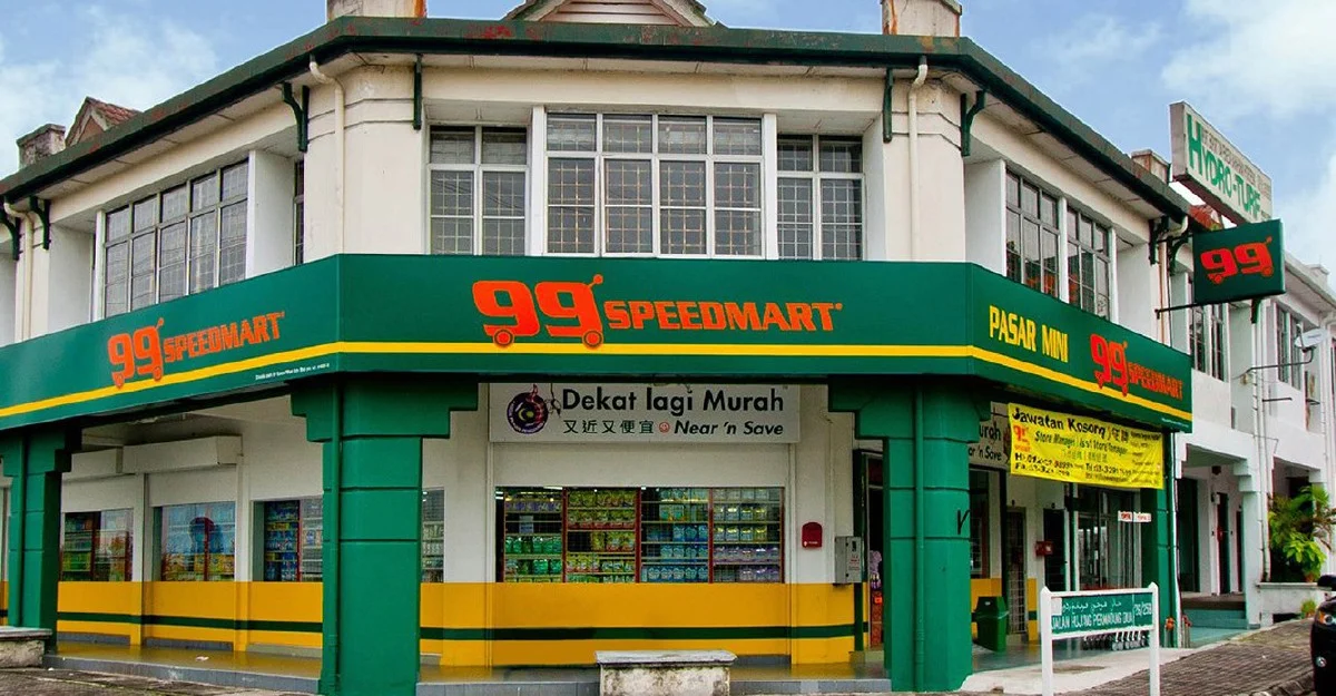 99Speedmart 超市的购物体验！让你轻松搞定，买得多省得多！