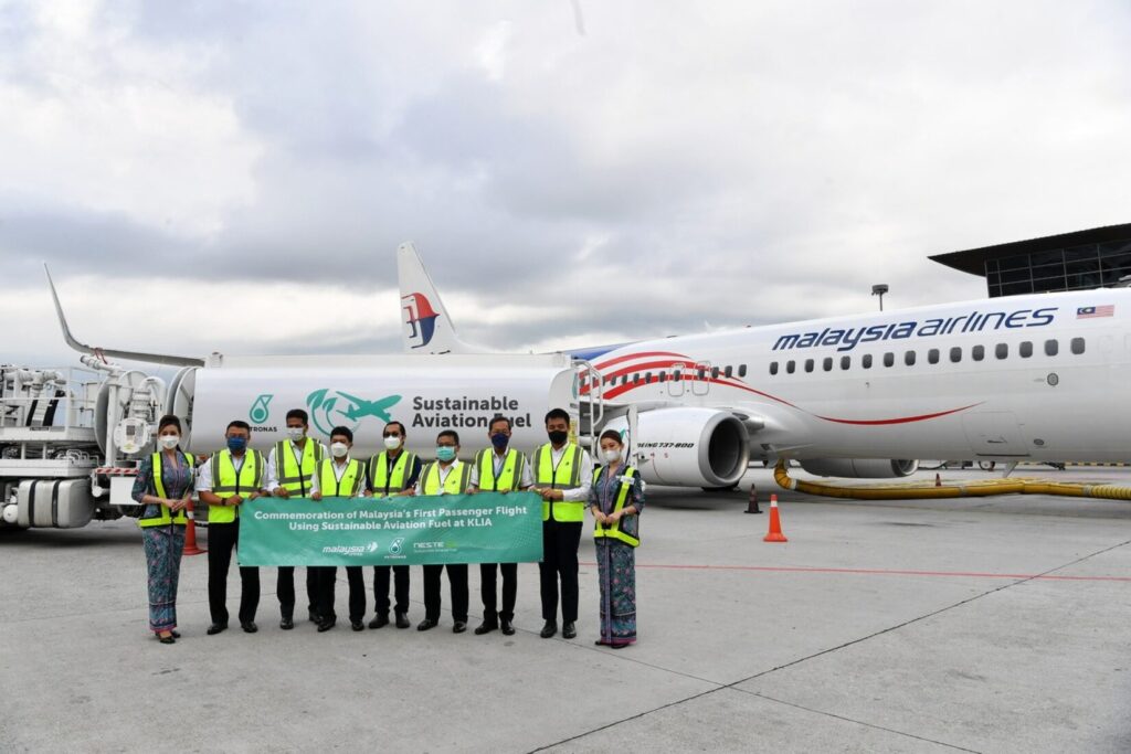 马航可持续航空燃料