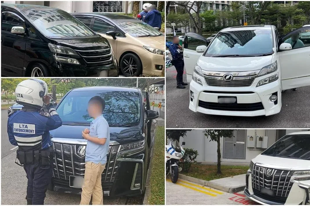 新马跨境通勤