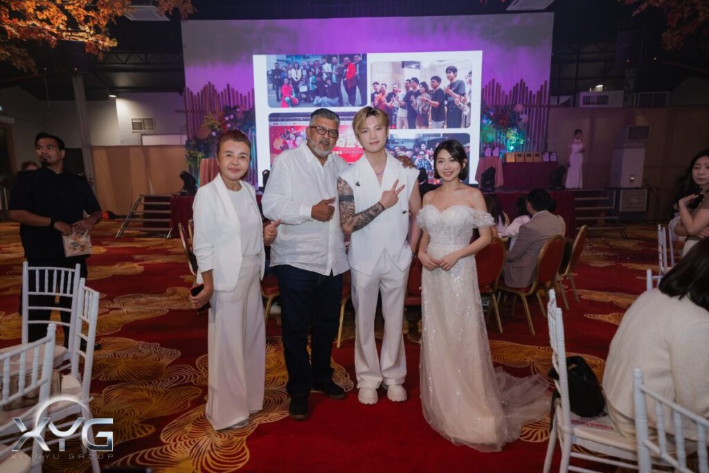 星域百万慈善基金