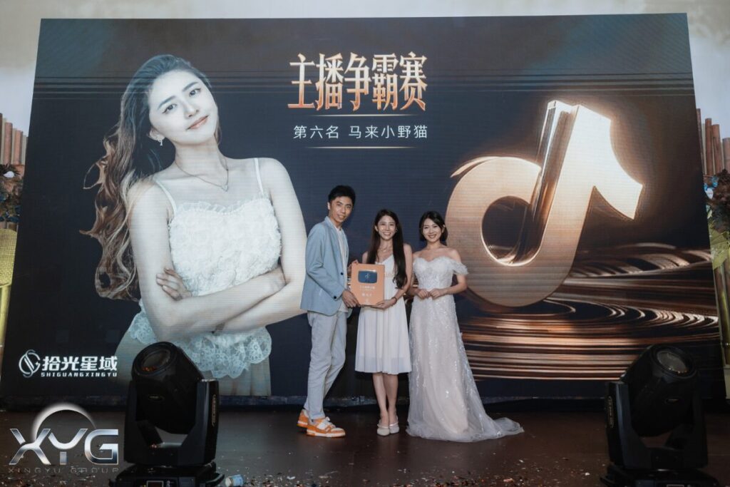 青年创业与区域合作:从本地案例到东盟影响力