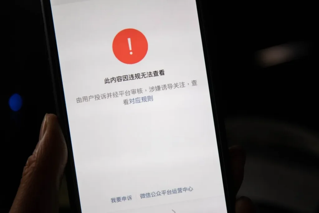 于朦胧坠楼背后黑幕