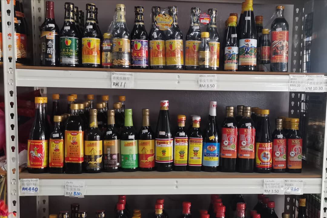 “SST 税务改革与食品价格上涨”