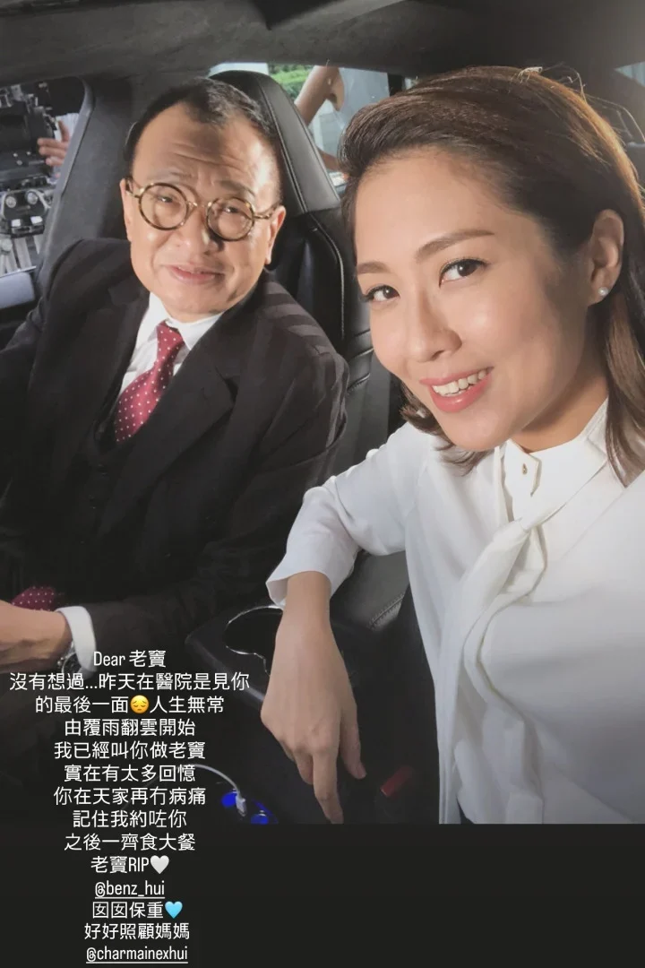 Benz哥许绍雄癌逝