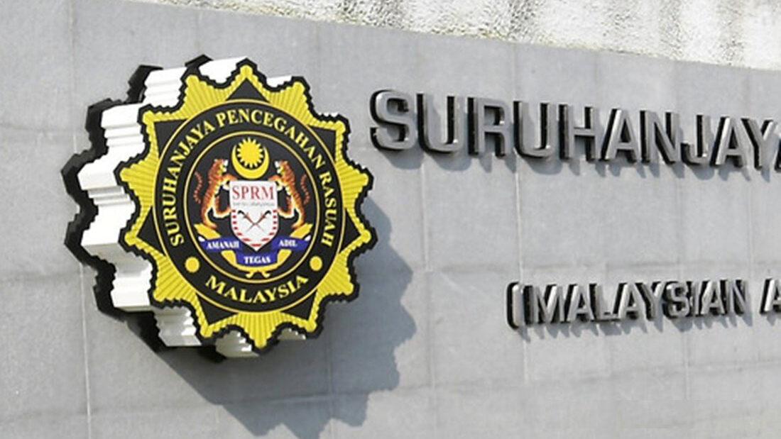 “清廉与反贪议题”