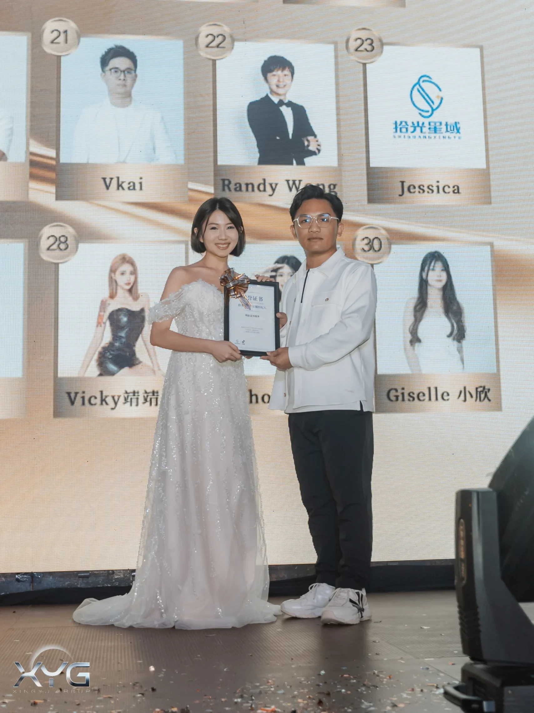 从个人梦想到文化效应