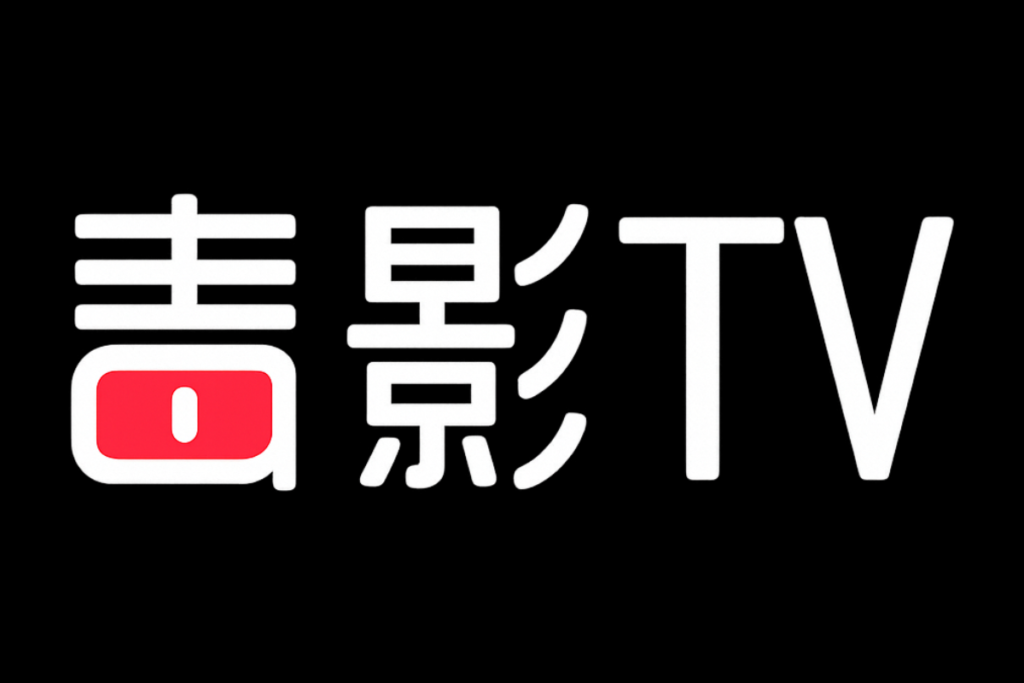 “东南亚线上电影站推荐”