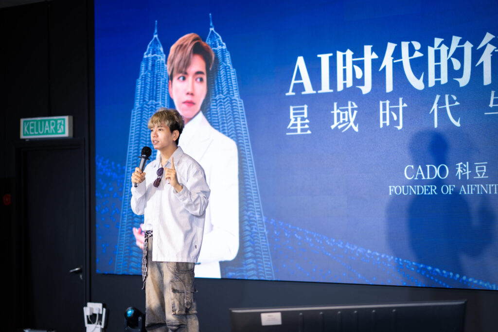 以人物驱动的领导结构让全民 AI 创业路径更具可达性与感召力