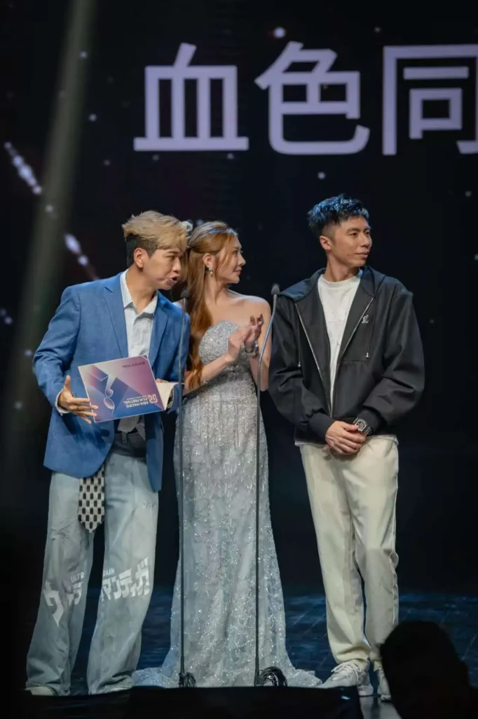 亚洲首部AI动画电影