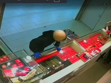 汝来金店抢劫案