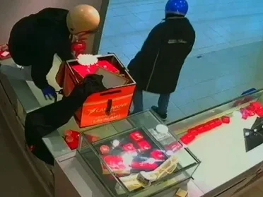 汝来金店抢劫案