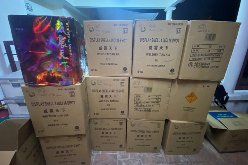 新山烟花爆竹走私案