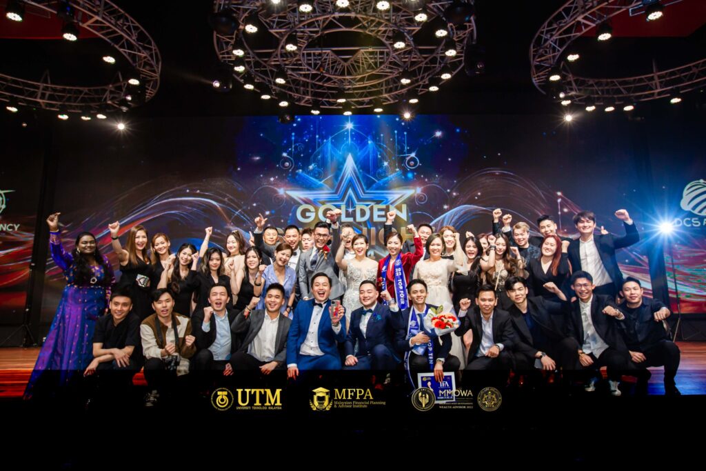 赋能 2026：技术向下扎根，心情向上生长