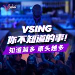 492005840_1299340425000962_8243729711193207095_n