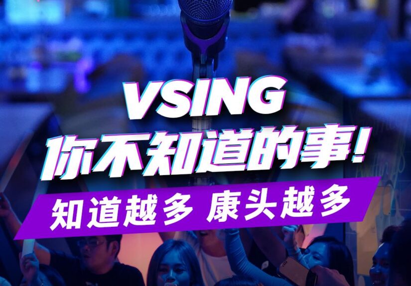 492005840_1299340425000962_8243729711193207095_n