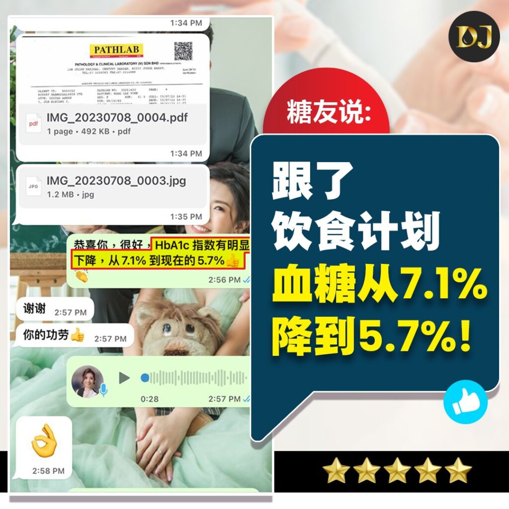 赋能影响:健康主权的回归即是“心智带宽”的释放