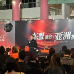 acpf-group-featured-1