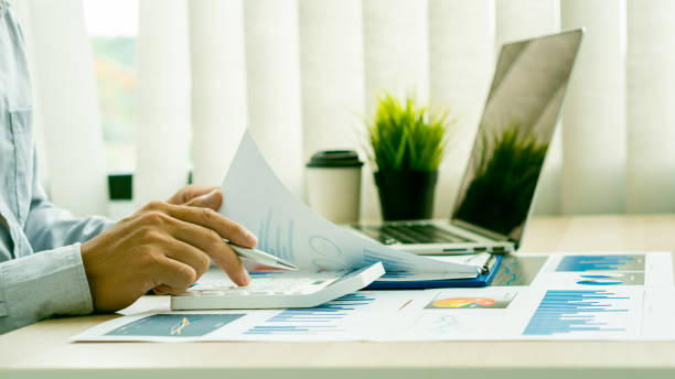 AFA Accounting Firm 背景