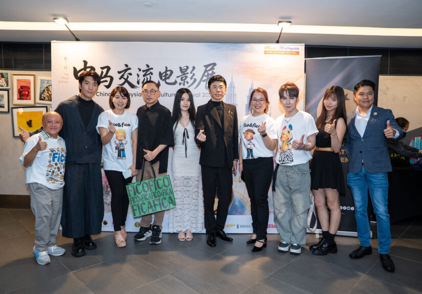 DSC00711 (1)